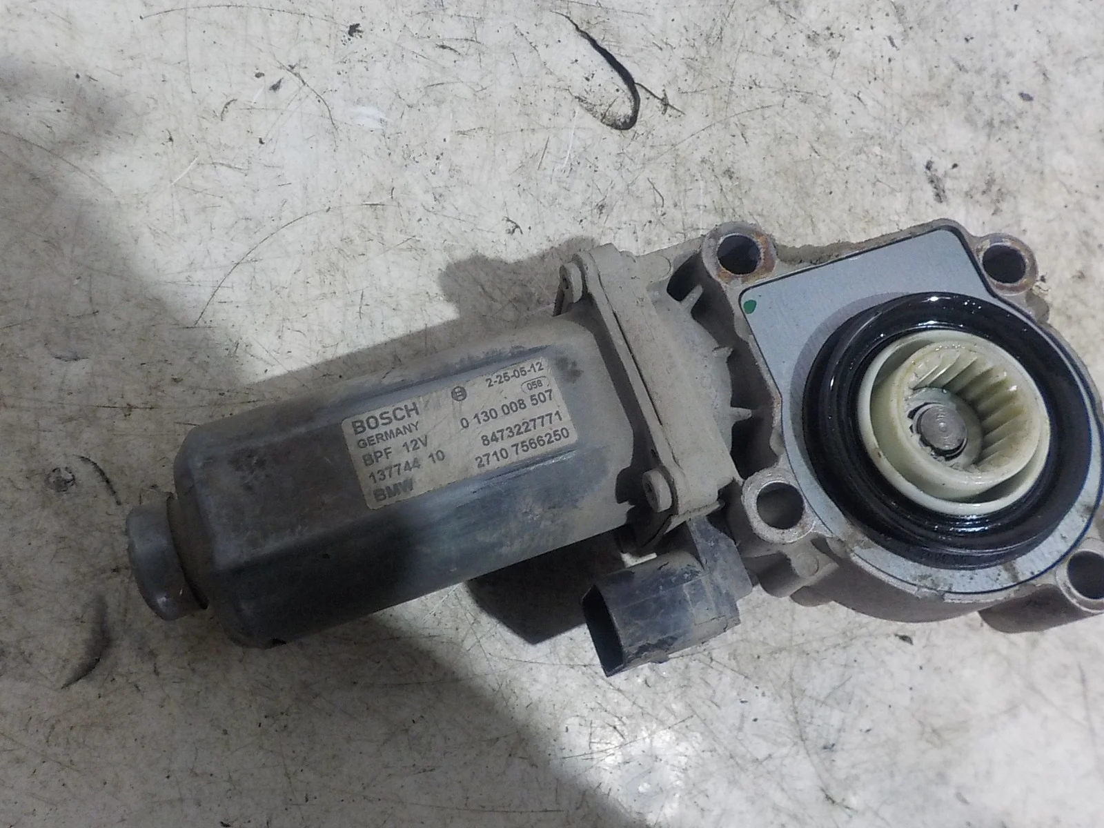 Сервопривод раздатки BMW X5 E70 (2006—2010)