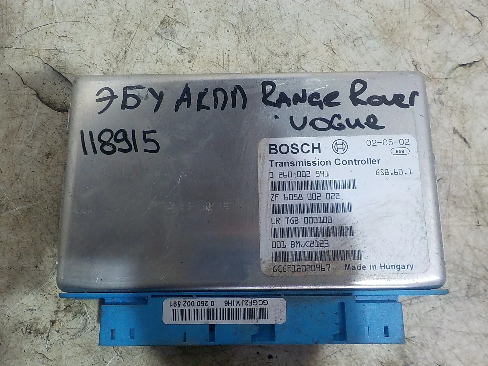 Блок управления АКПП Land Rover Range Rover III (2002—2005)
