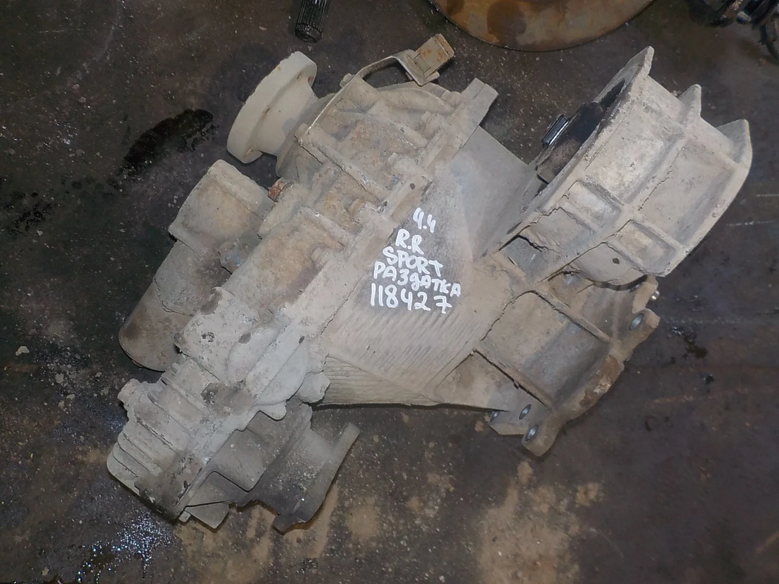 Раздатка Land Rover Range Rover III (2002—2005)