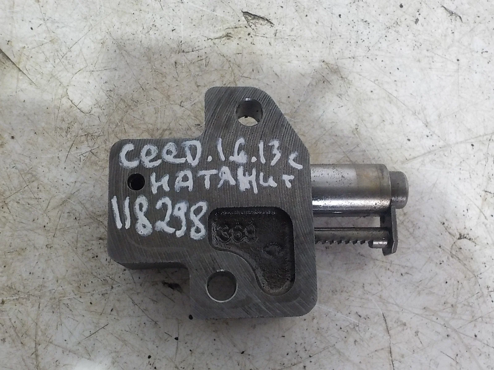 Натяжитель цепи ГРМ Hyundai Solaris I (2010—2014)