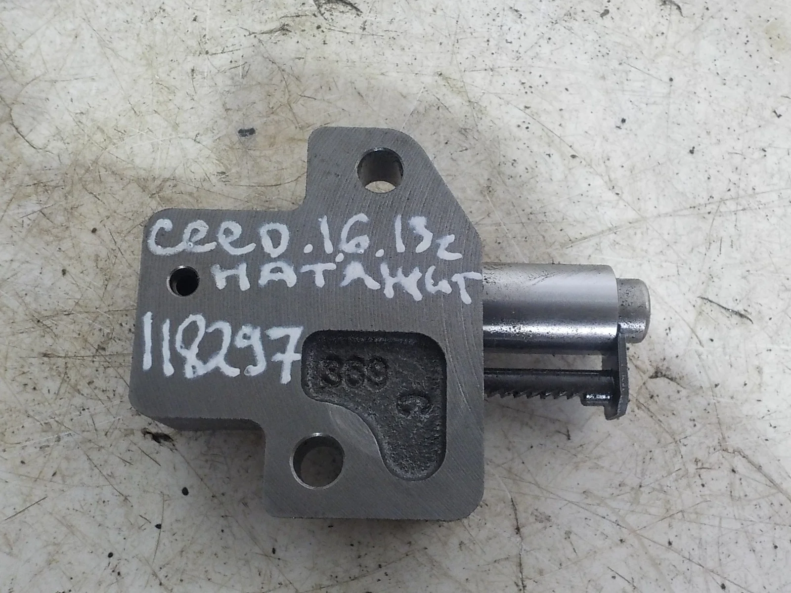 Натяжитель цепи ГРМ Hyundai Solaris I (2010—2014)