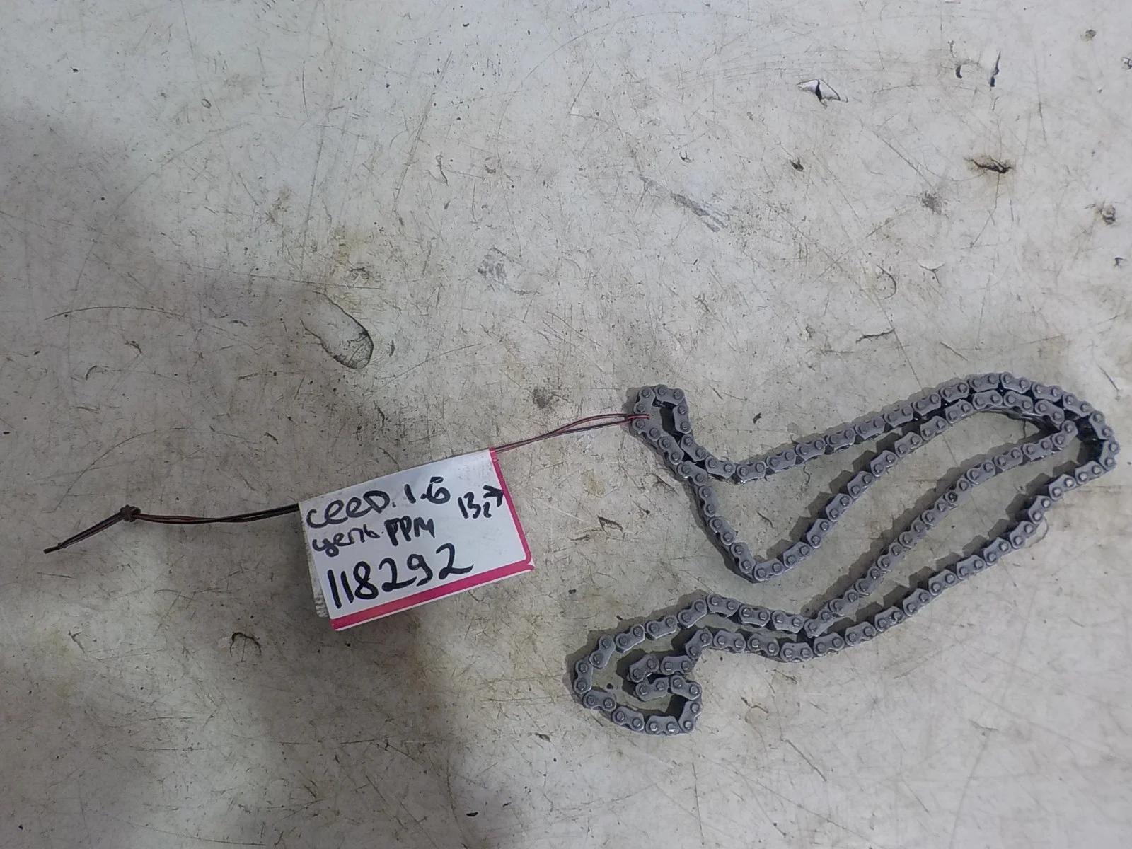 Цепь ГРМ Hyundai Solaris II (2017—2020)