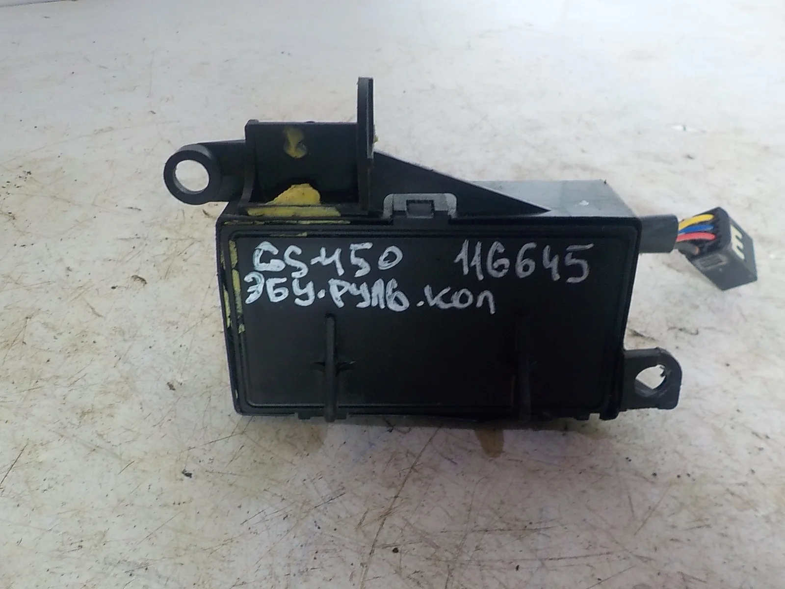 Блок управления рулевой колонкой Lexus GS III рестайлинг (2007—2011)