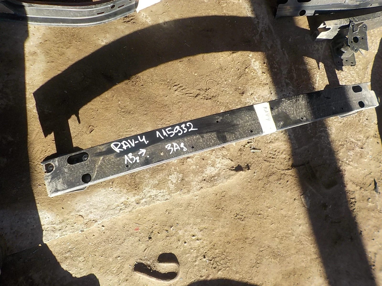 Усилитель бампера Toyota RAV4 IV рестайлинг (2015—2019) Зад