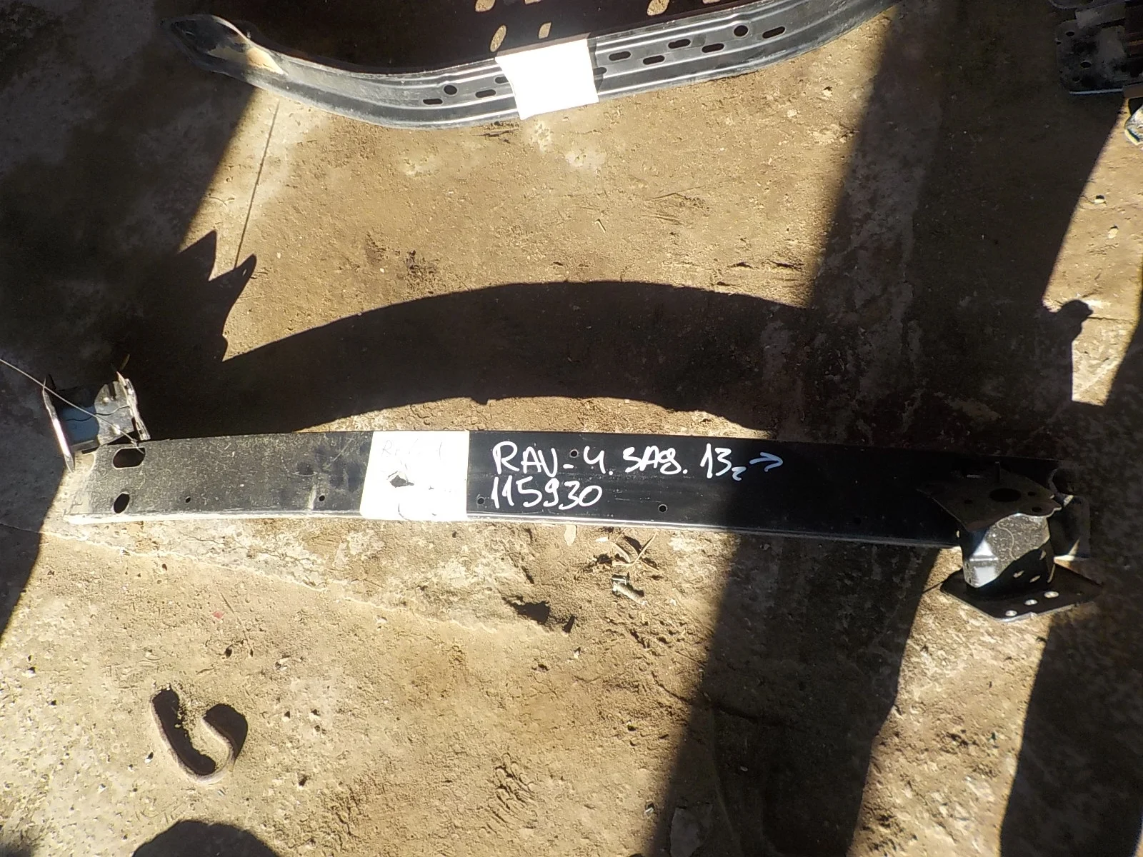 Усилитель бампера Toyota RAV4 IV рестайлинг (2015—2019) Зад