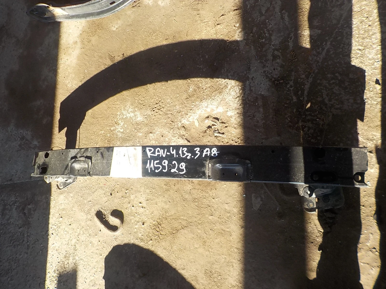 Усилитель бампера Toyota RAV4 IV рестайлинг (2015—2019) Зад