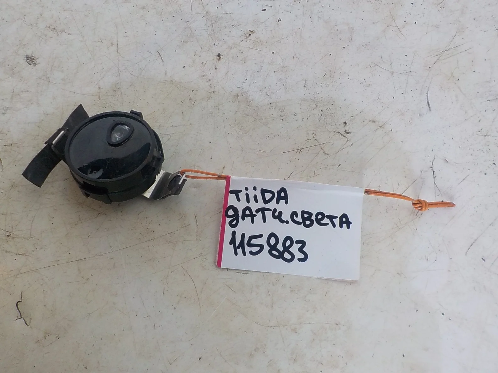 Датчик света Nissan Pathfinder III рестайлинг (2010—2014)