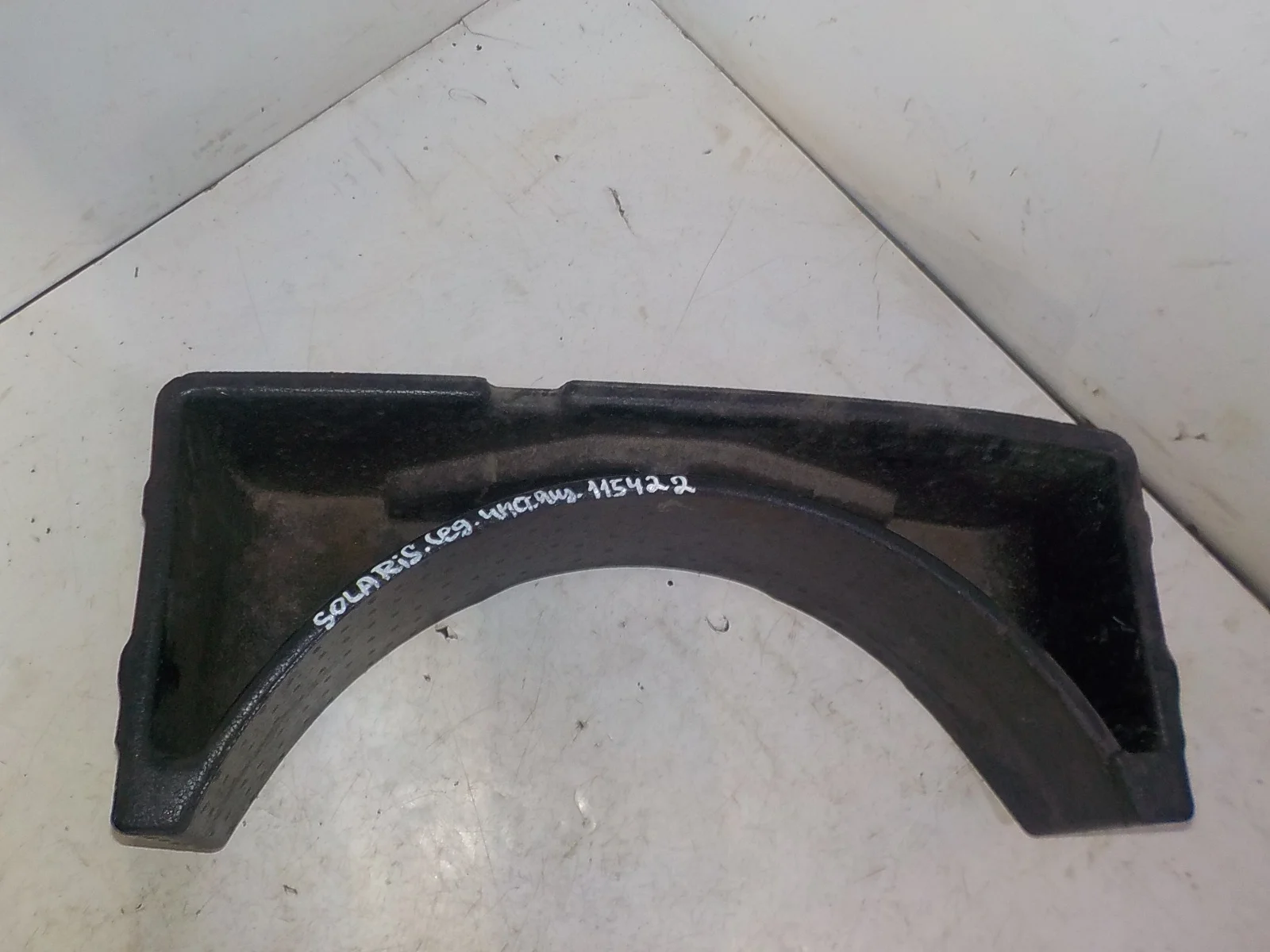 ящик под инструменты Hyundai Solaris I (2010—2014)