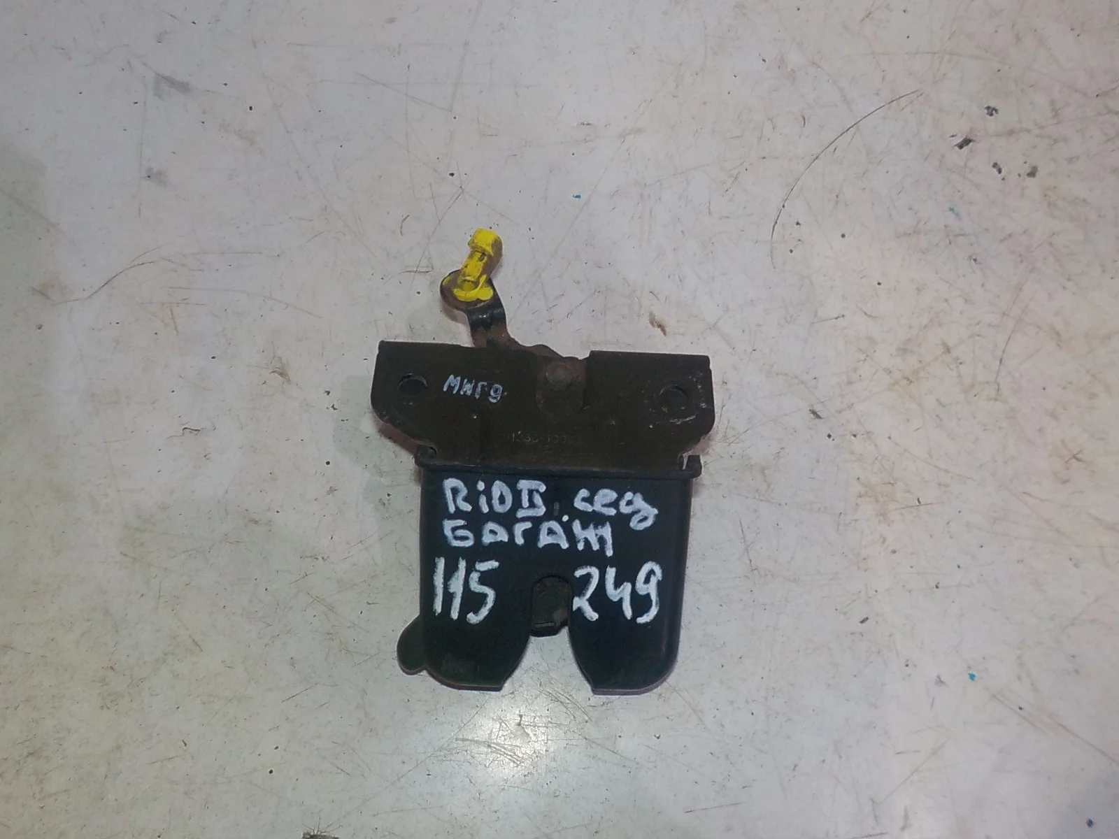 Замок крышки багажника Kia Rio II (2005—2009)