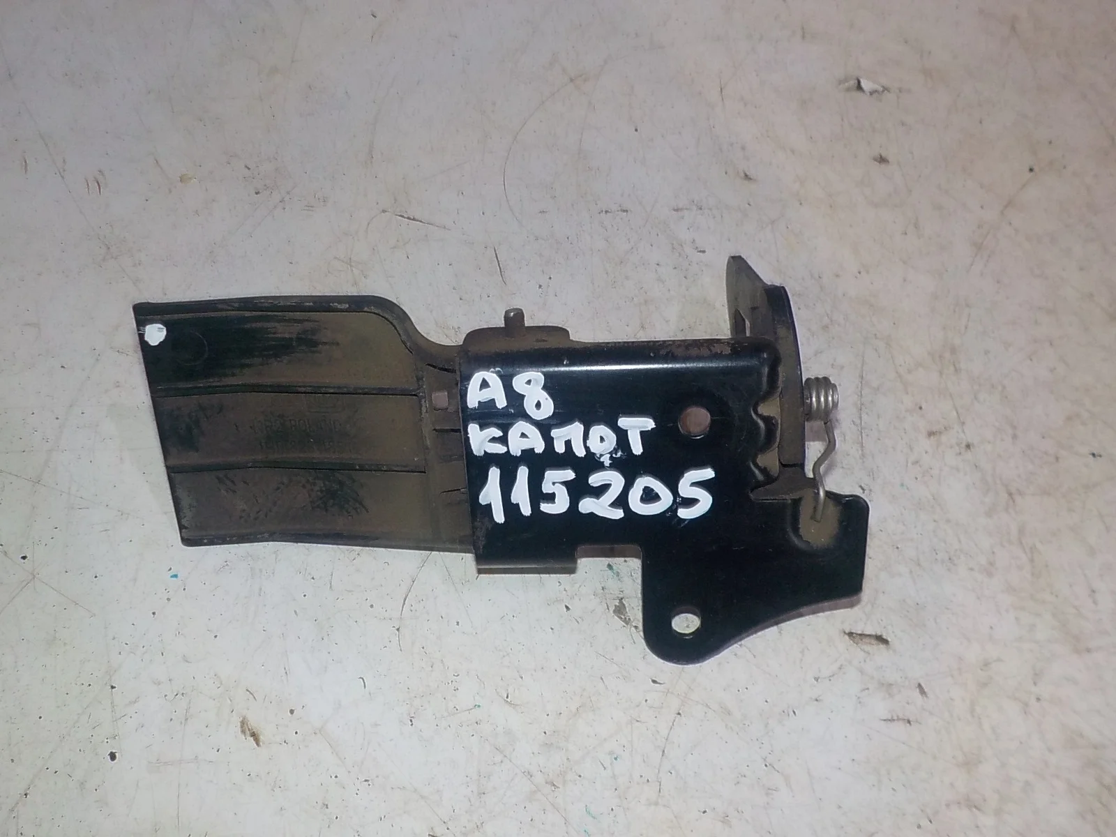 Замок капота Audi A8 D4 (2010—2014)