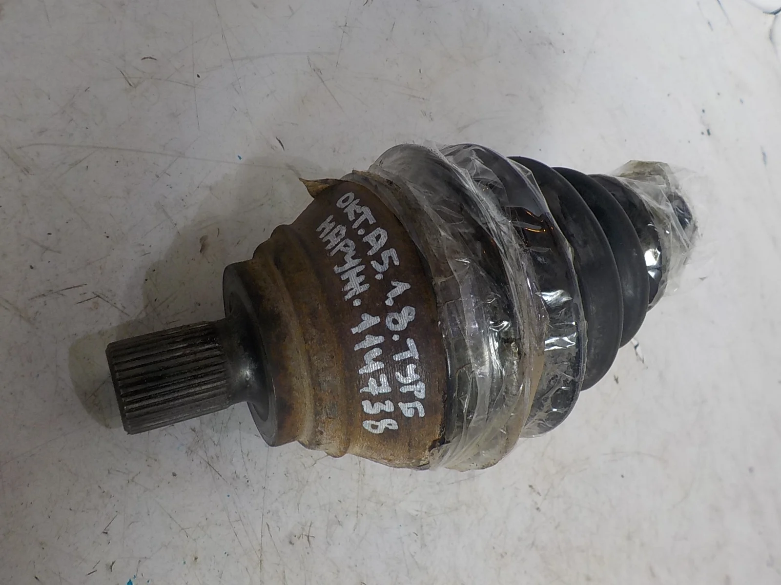 Привод Skoda Octavia II (2004—2009)