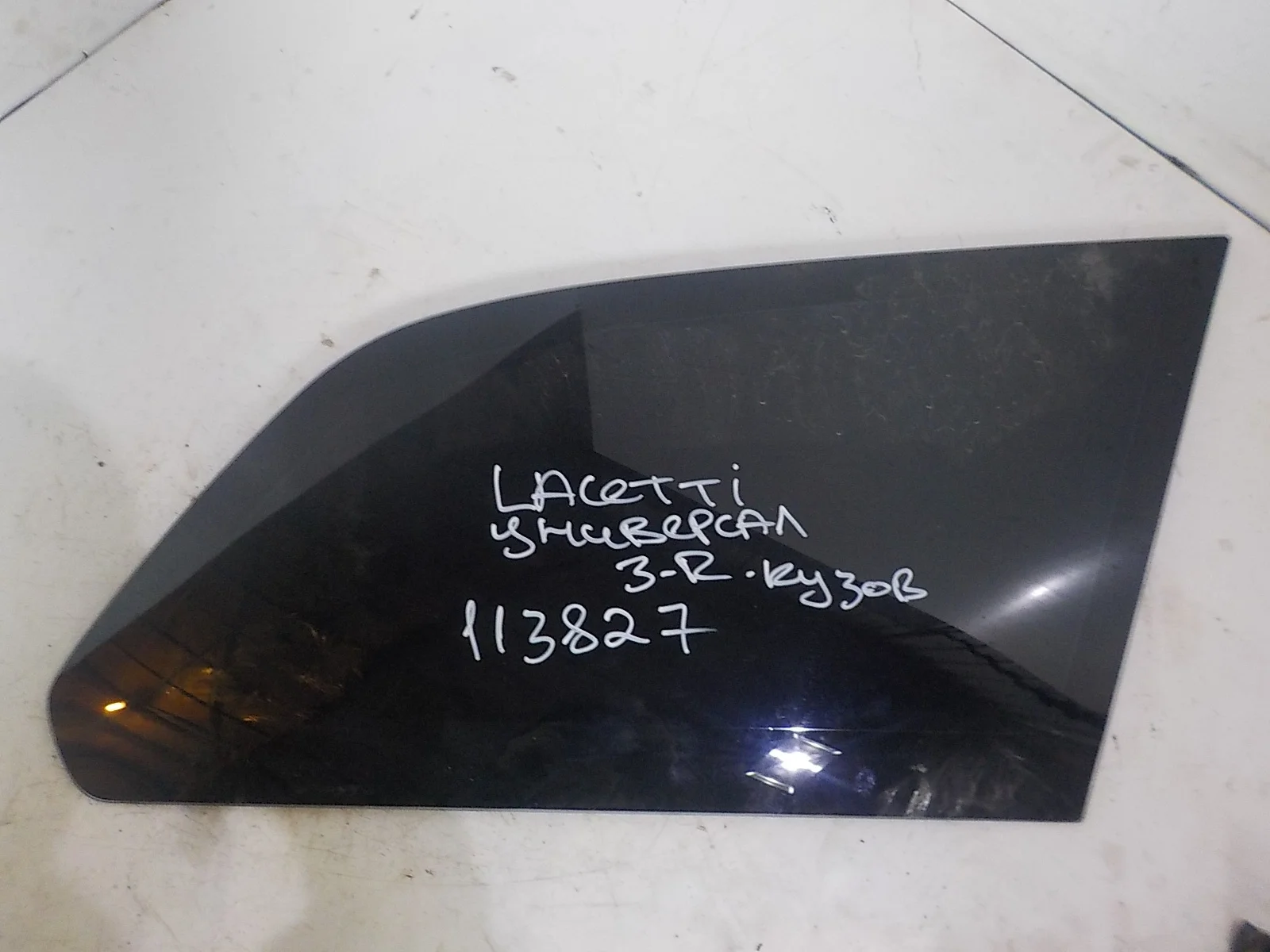 стекло Chevrolet Lacetti I (2004—2013) Зад Право