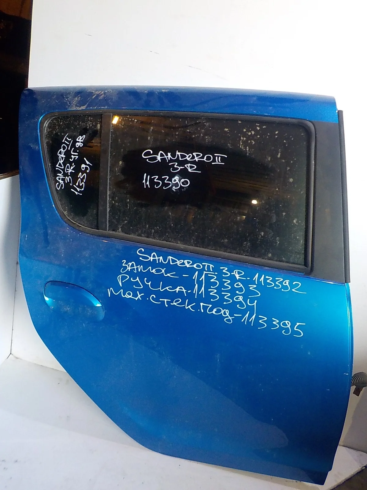 Замок двери Renault Logan II рестайлинг (2018—2022)