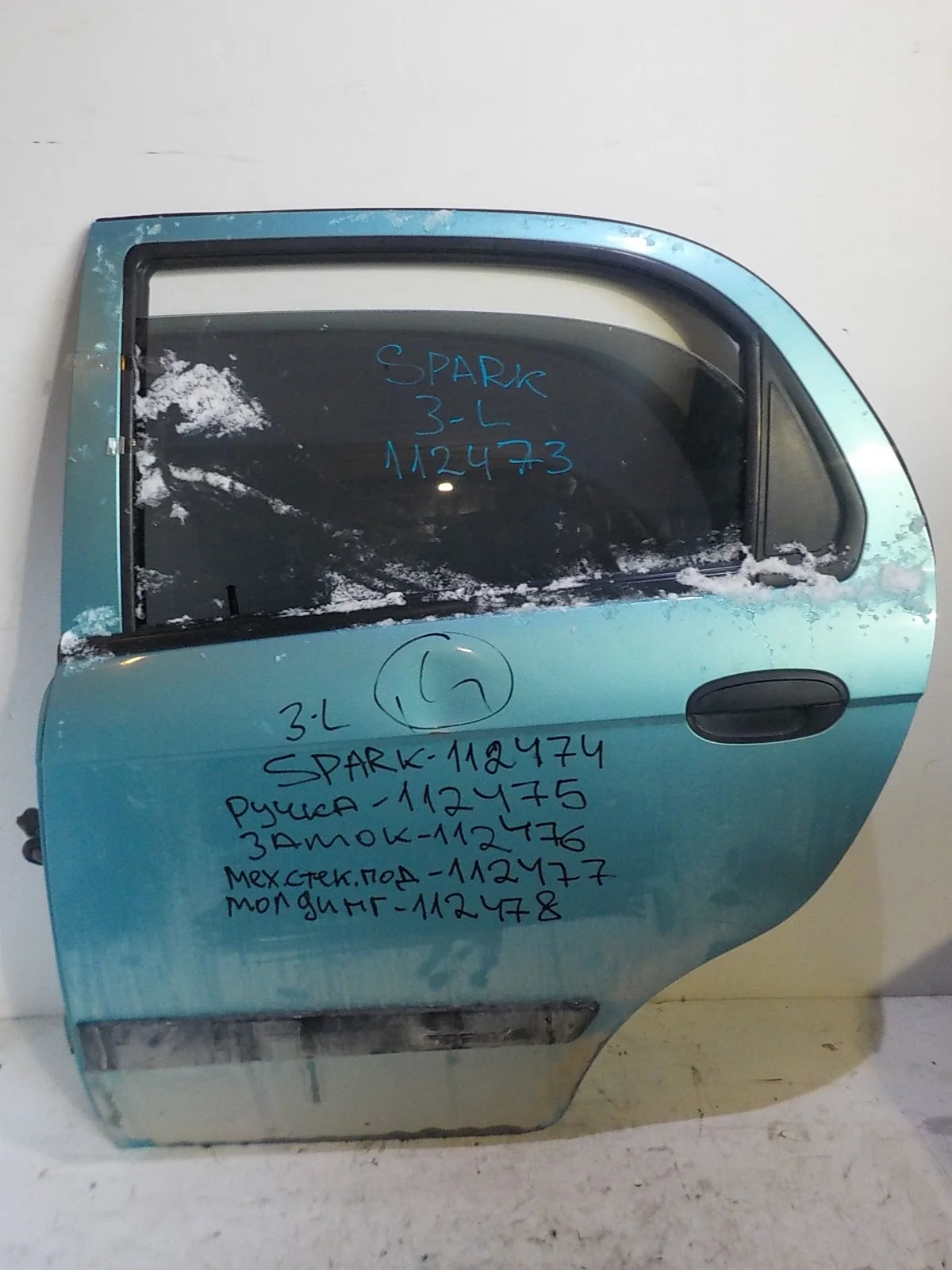 Дверь Chevrolet Spark M200 (2005—2009) Зад Лево