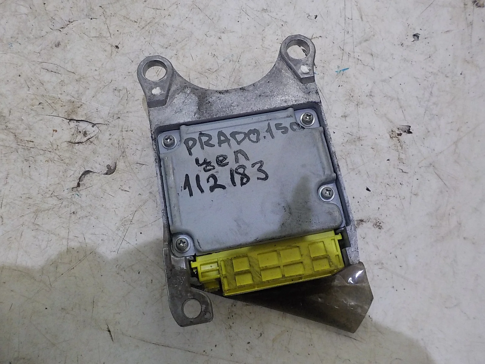 блок air bag Toyota Land Cruiser Prado 150 (2009—2013)