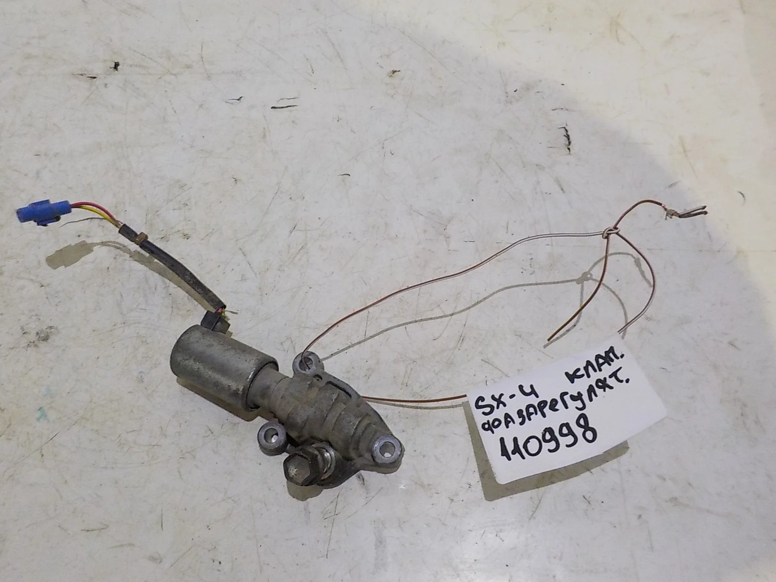 клапан изменения фаз ГРМ Suzuki SX4 I (2006—2009)