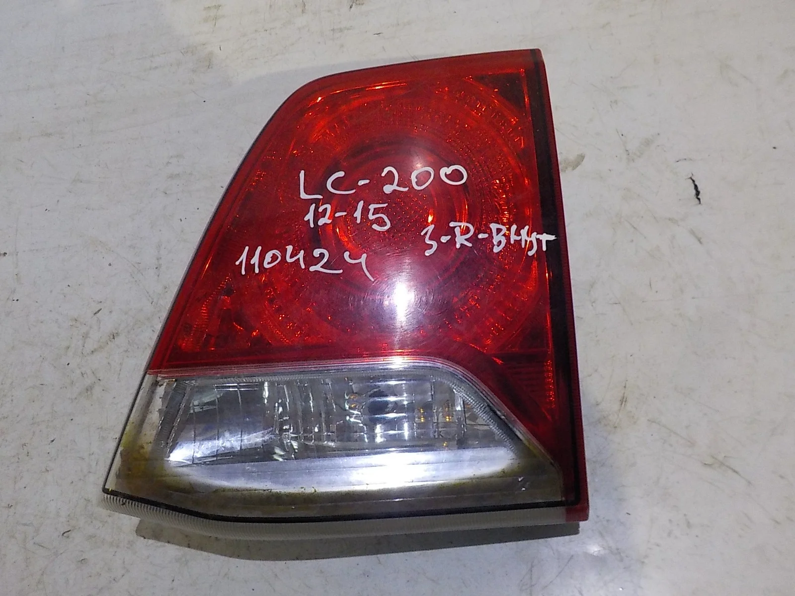 Фонарь Toyota Land Cruiser 200 (2007—2012)