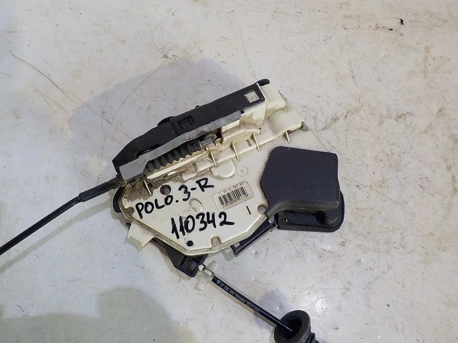 Замок двери Skoda Rapid I (2012—2017)