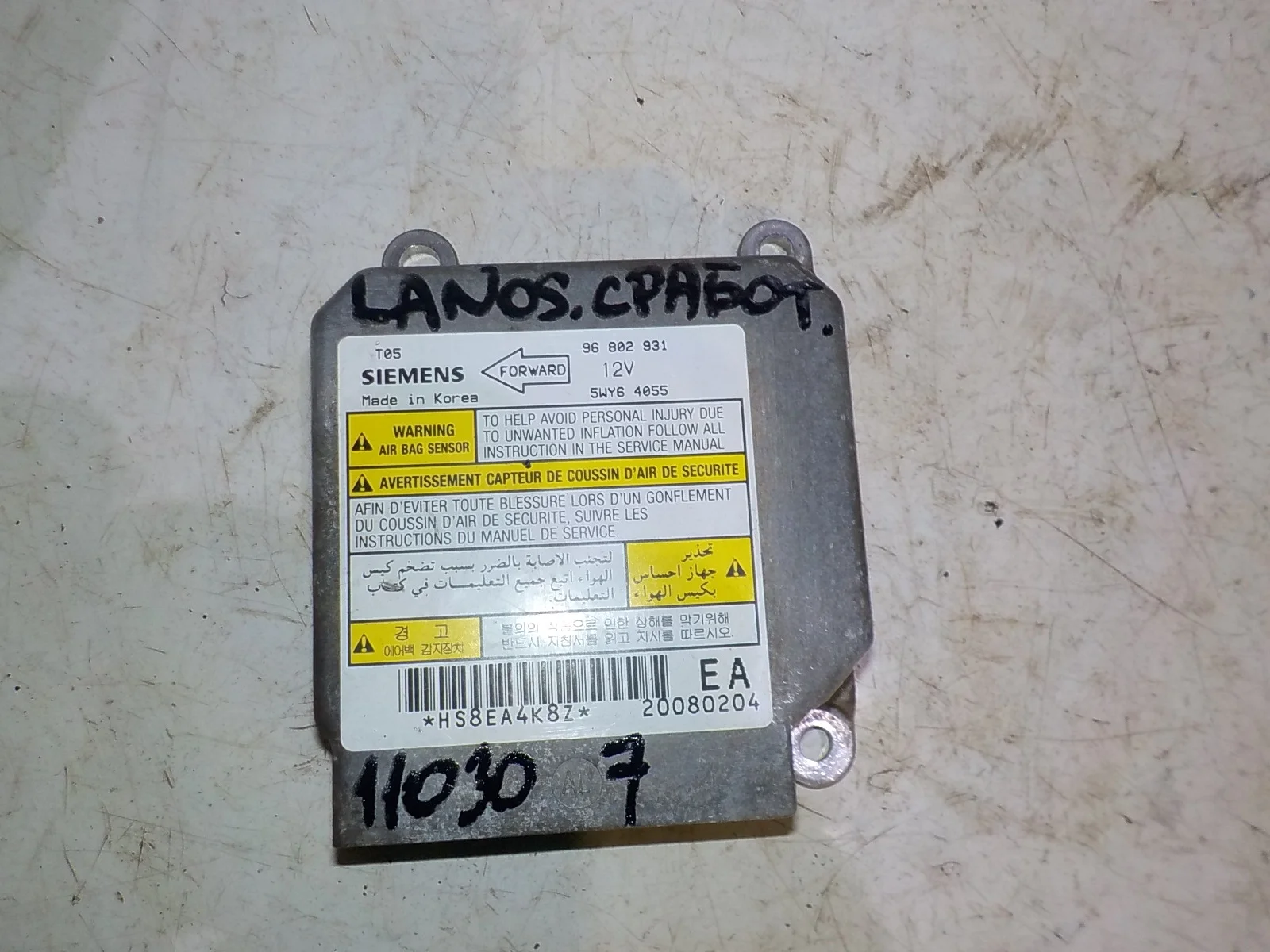 блок air bag Chevrolet Lanos I (2002—2009)