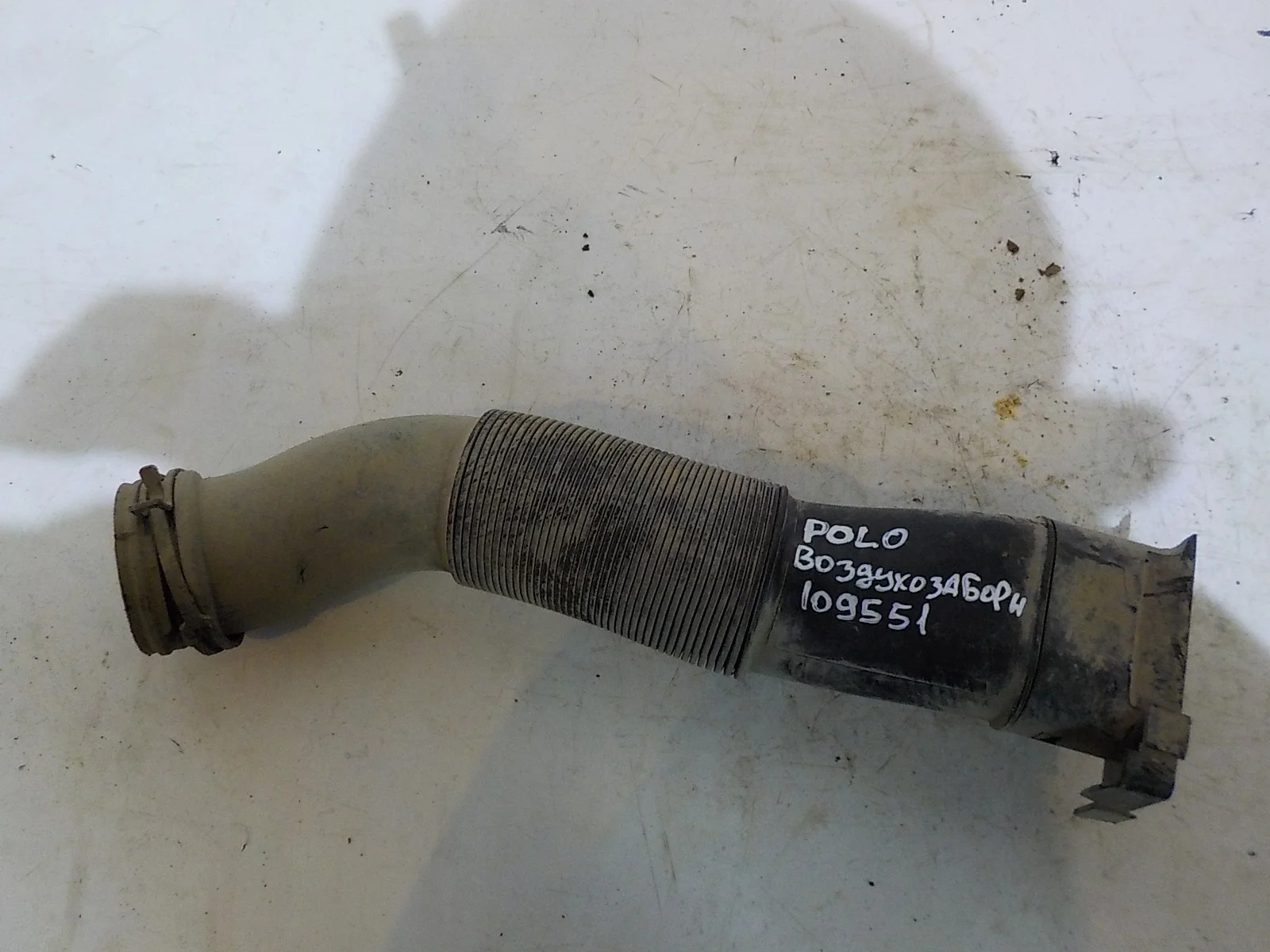 Воздухозаборник Volkswagen Polo V (2009—2015)