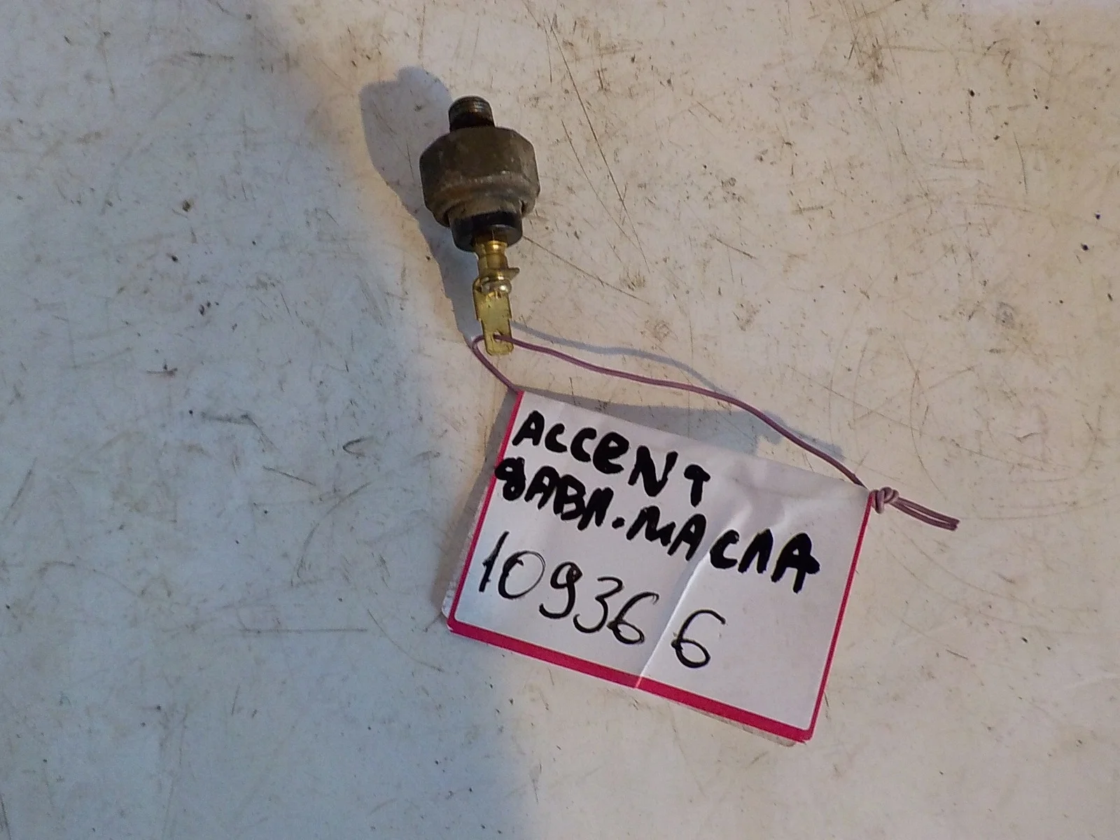 Датчик давления масла Hyundai Accent II (1999—2012)