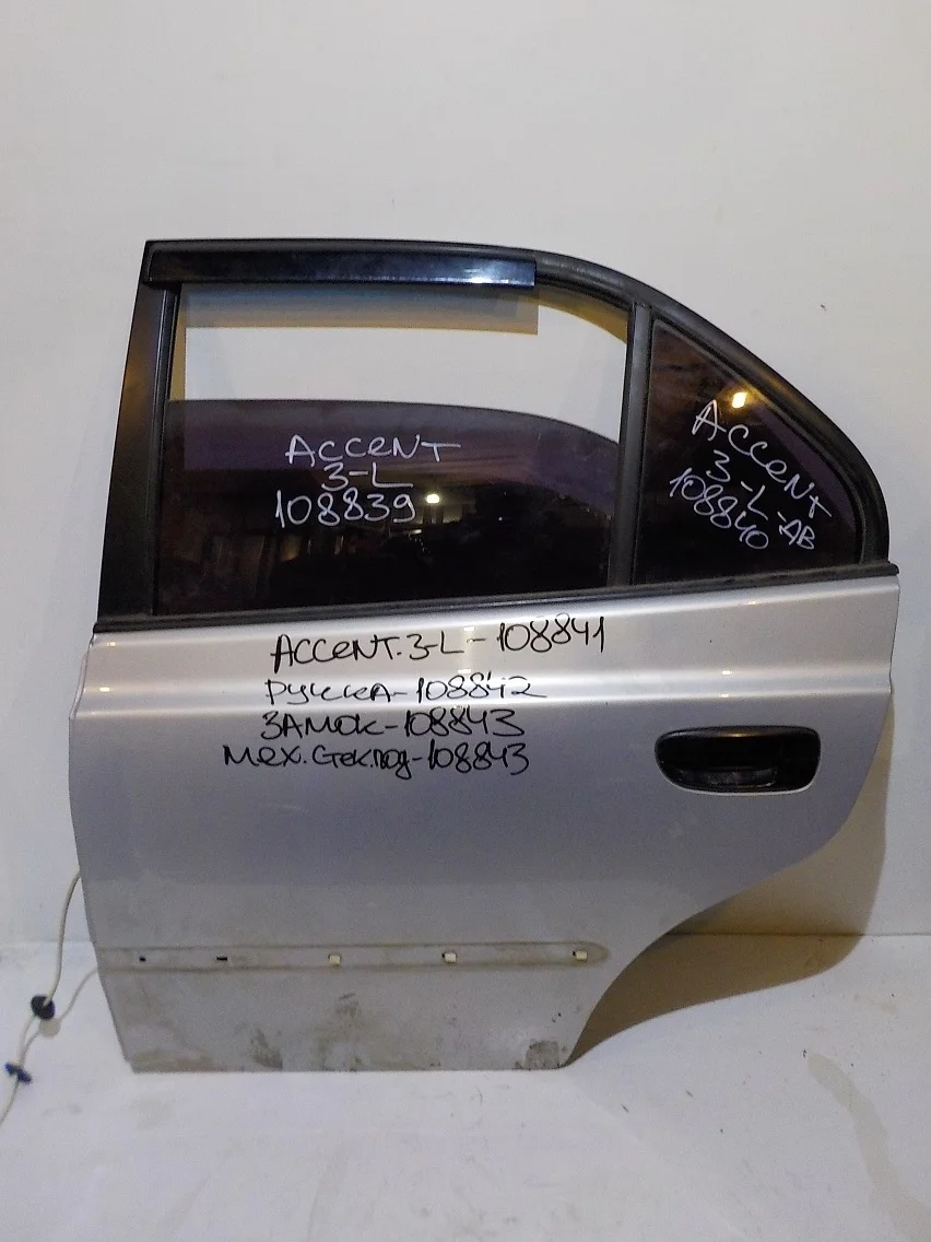 ручка двери внешняя Hyundai Accent II (1999—2012) Зад Лево