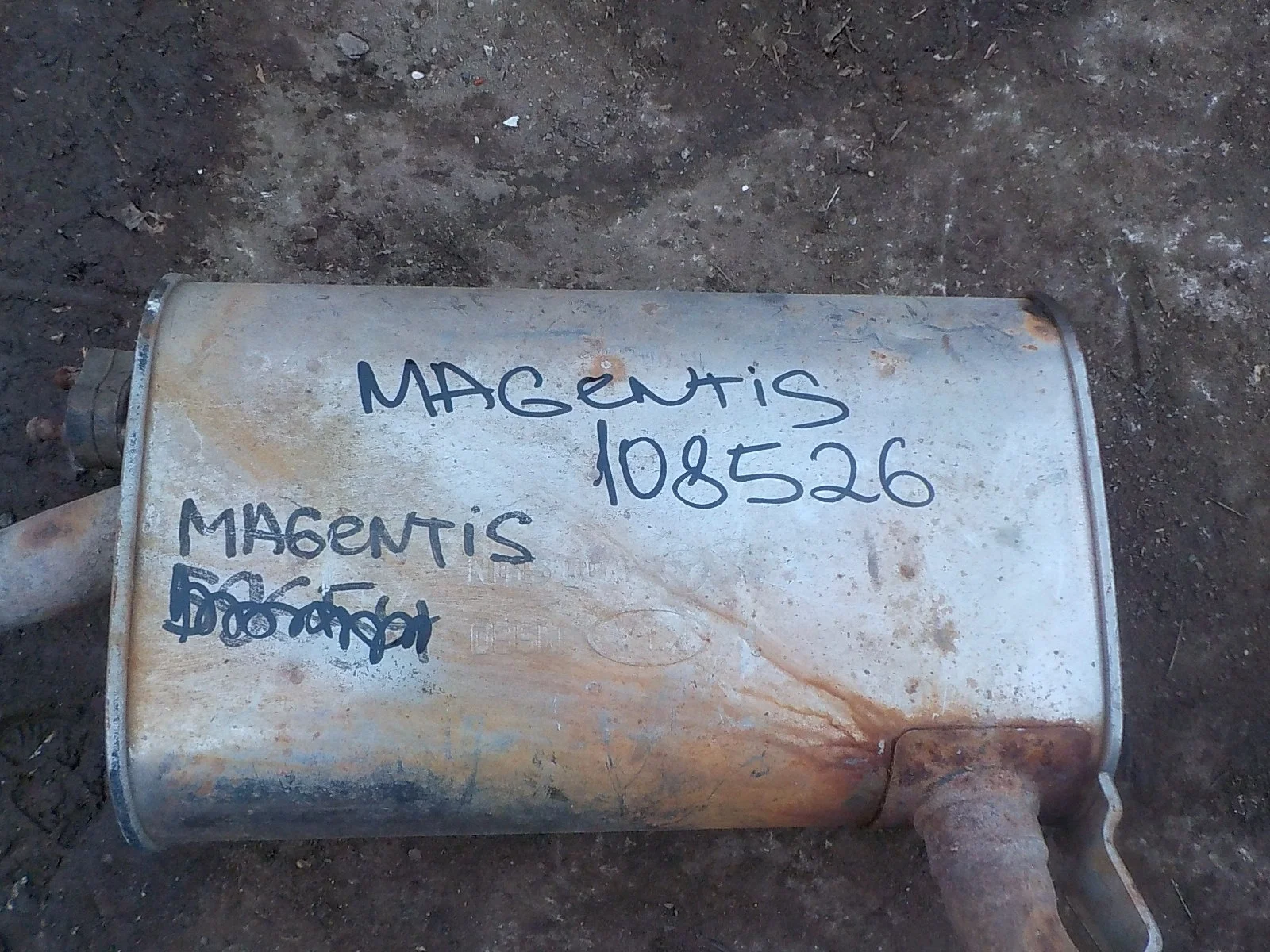 Глушитель Hyundai Sonata IV рестайлинг (2001—2012)