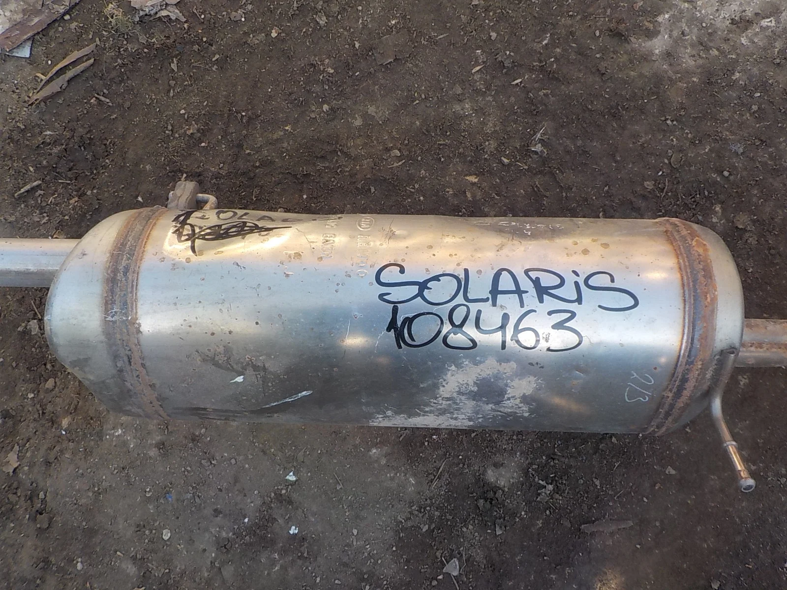 Глушитель Hyundai Solaris I рестайлинг (2014—2017)