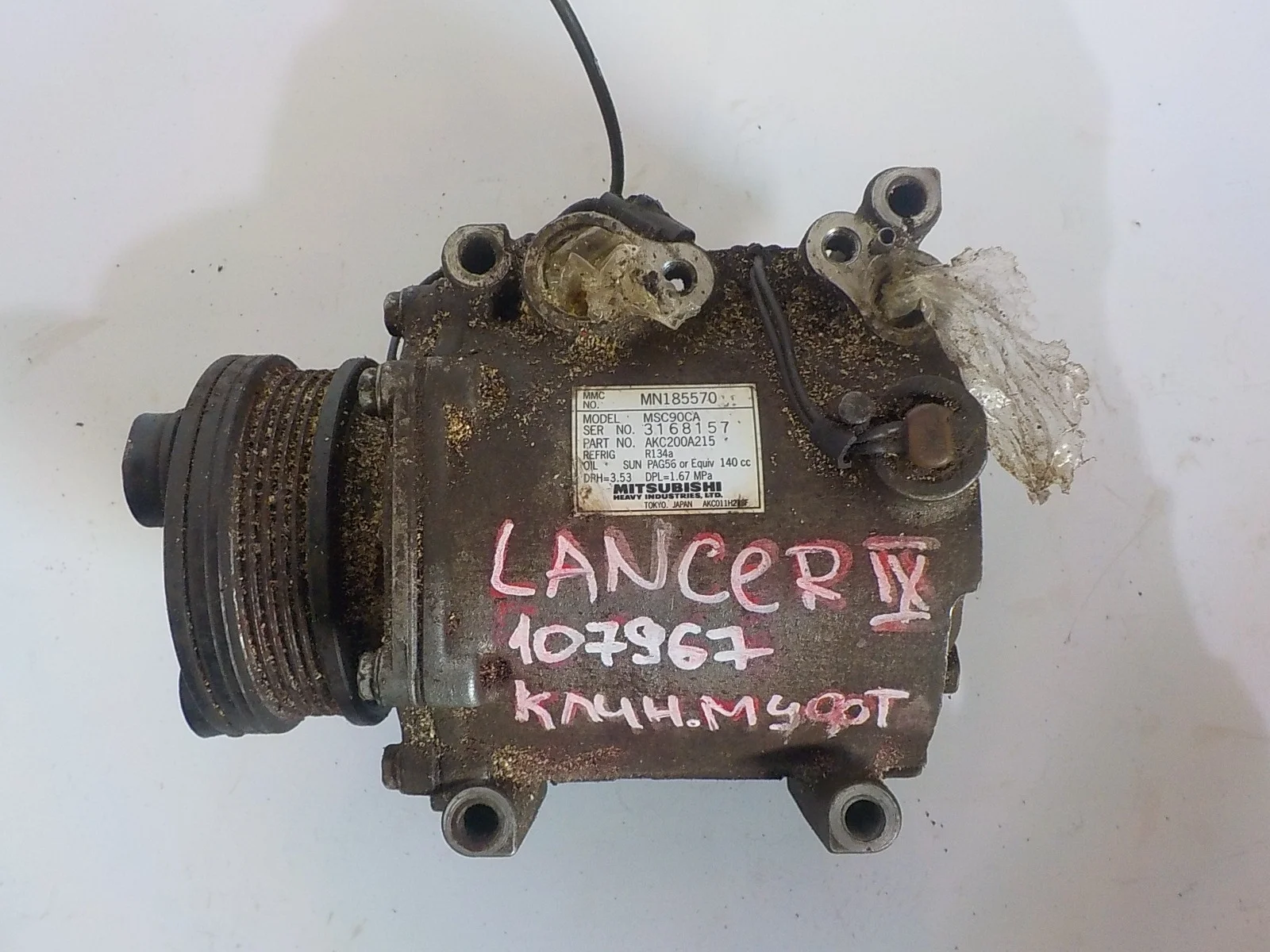 Компрессор кондиционера Mitsubishi Lancer IX (2000—2007)