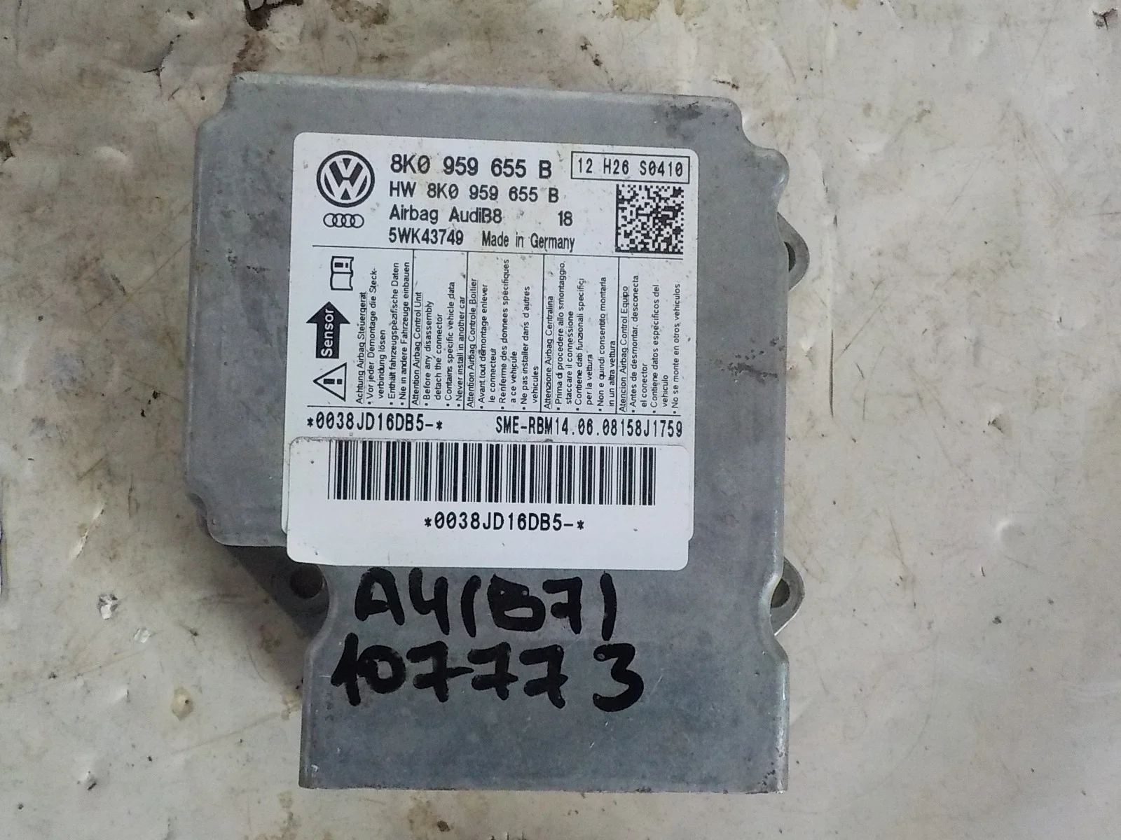 блок air bag Audi A5 I (2007—2011)