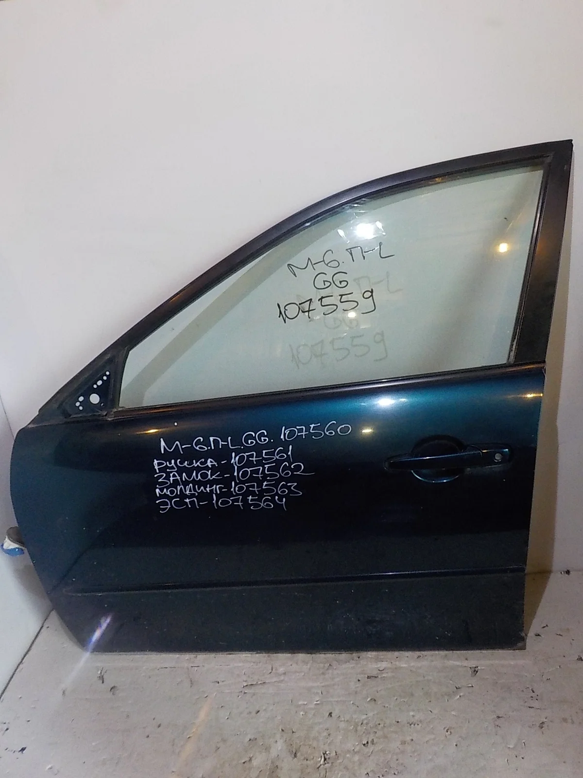 стекло Mazda 6 GG рестайлинг (2005—2008) Перед Лево