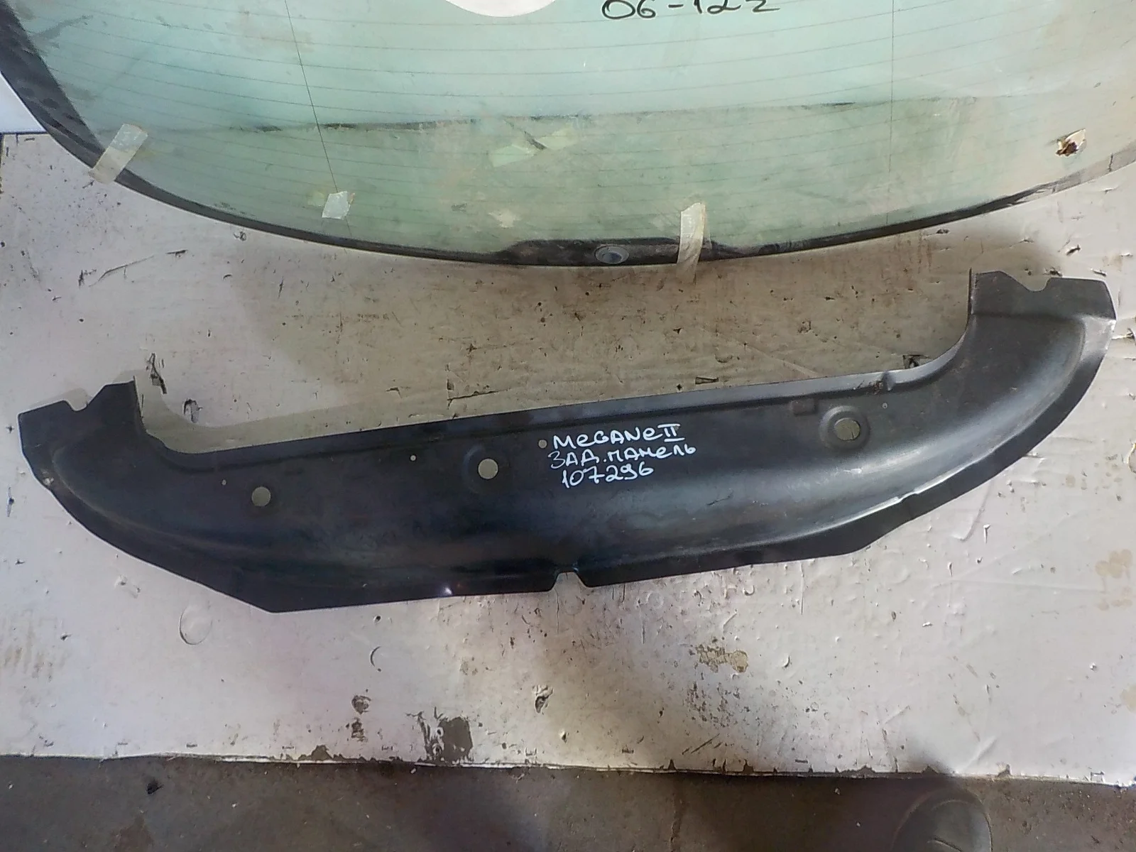задняя панель кузова Renault Megane II (2002—2006)