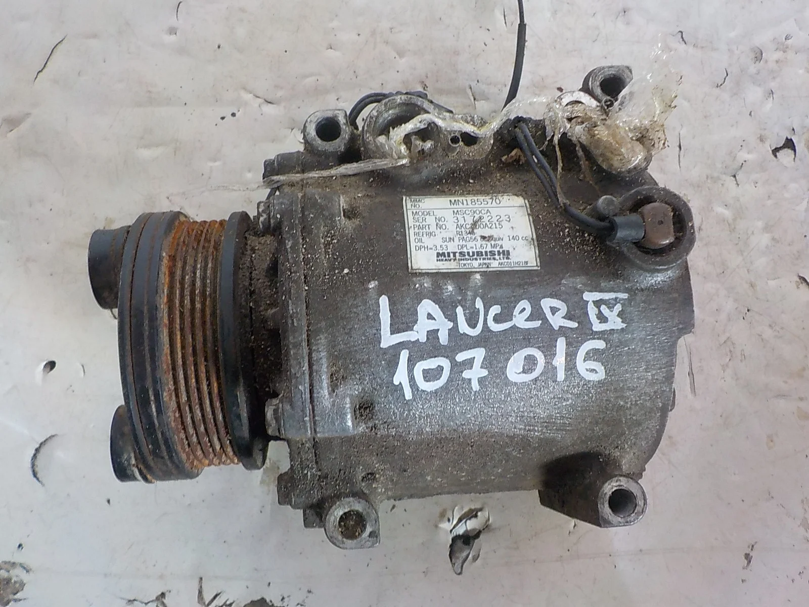 Компрессор кондиционера Mitsubishi Lancer IX (2000—2007)