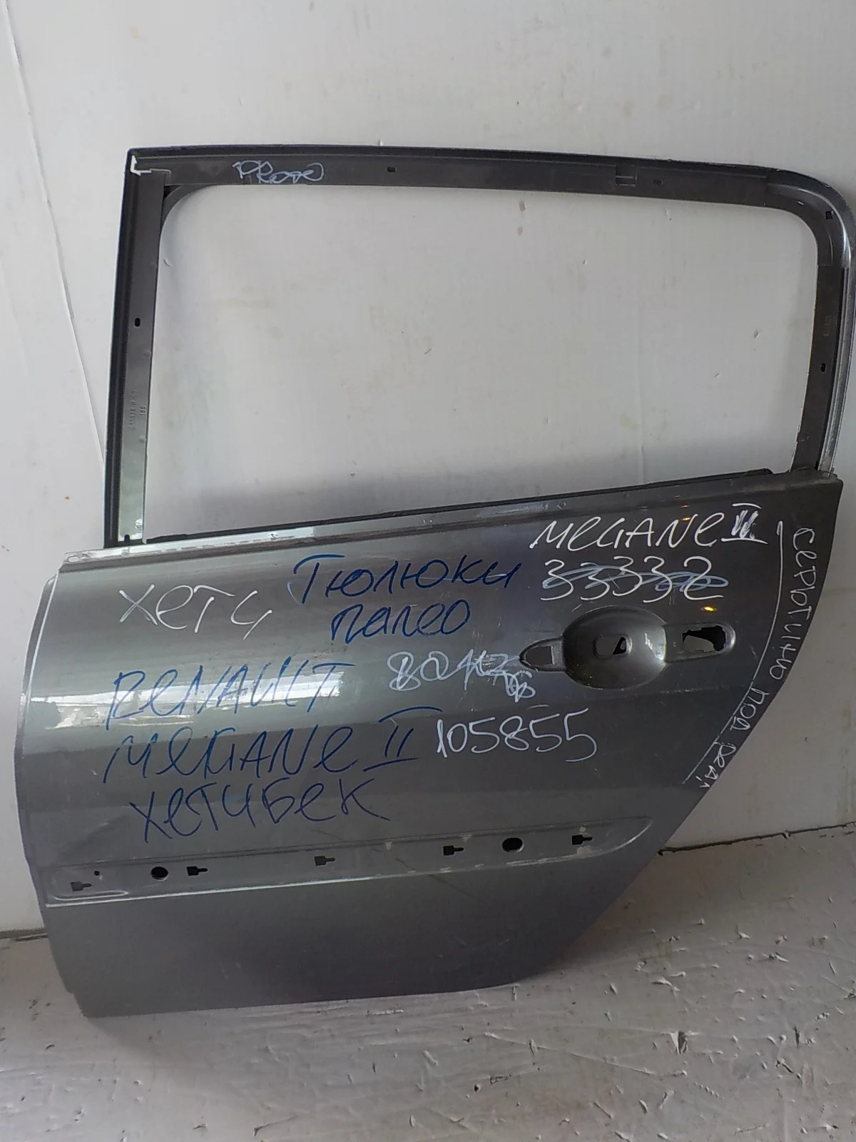 Дверь Renault Megane II (2002—2006) Зад Лево