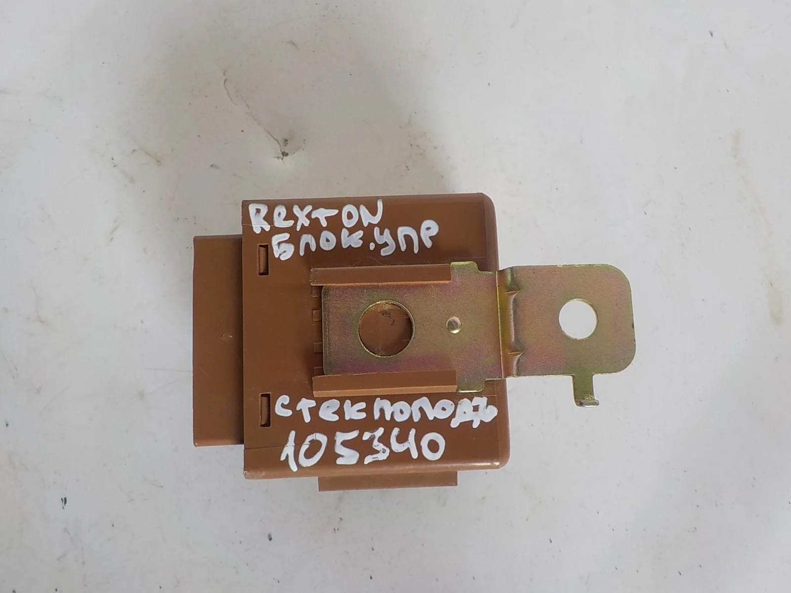 Блок комфорта SsangYong Rexton I (2001—2009)