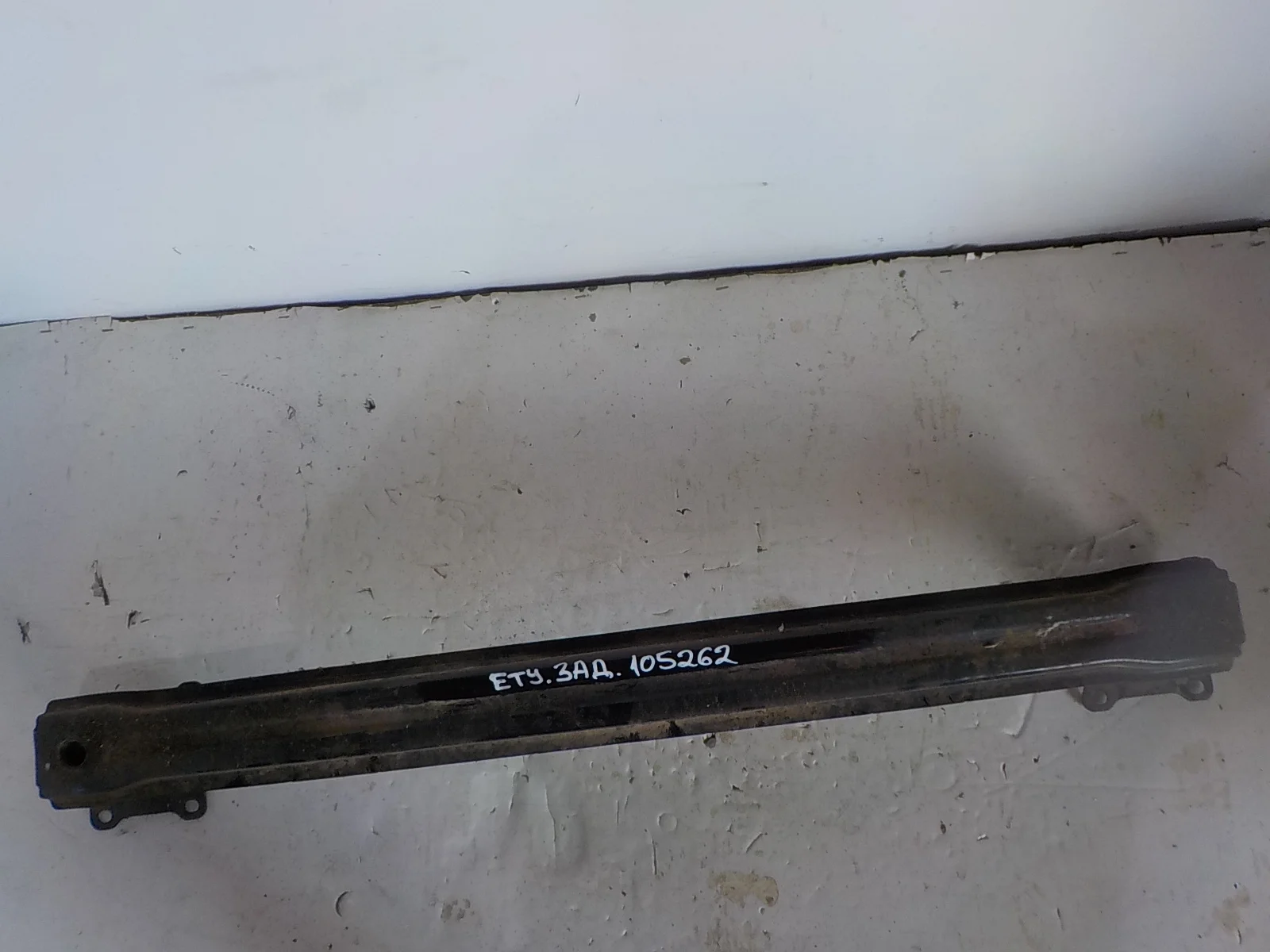 Усилитель бампера Skoda Yeti I (2009—2014) Зад