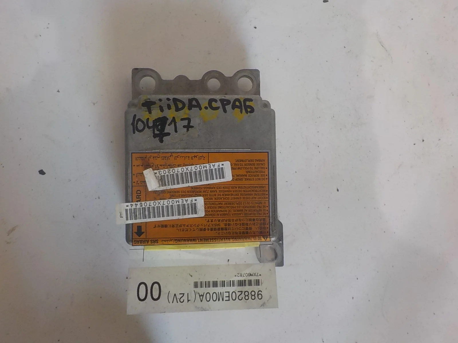 блок air bag Nissan Tiida C11 рестайлинг (2010—2013)