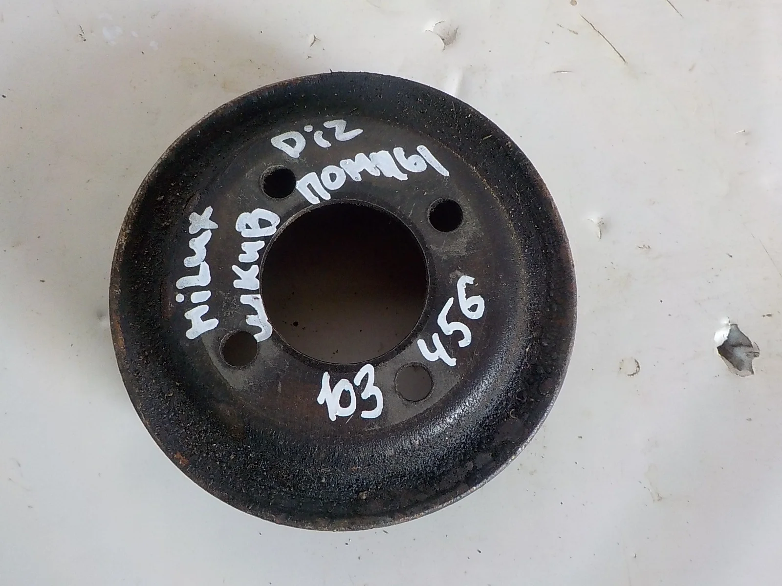 Шкив помпы Toyota Hilux VII рестайлинг (2011—2015)