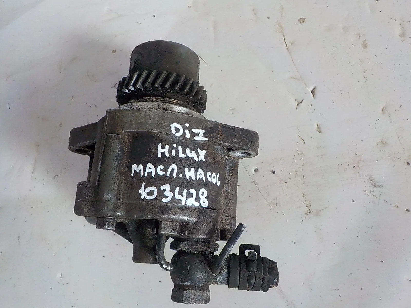 Насос вакуумный Toyota Land Cruiser Prado 120 (2002—2007)