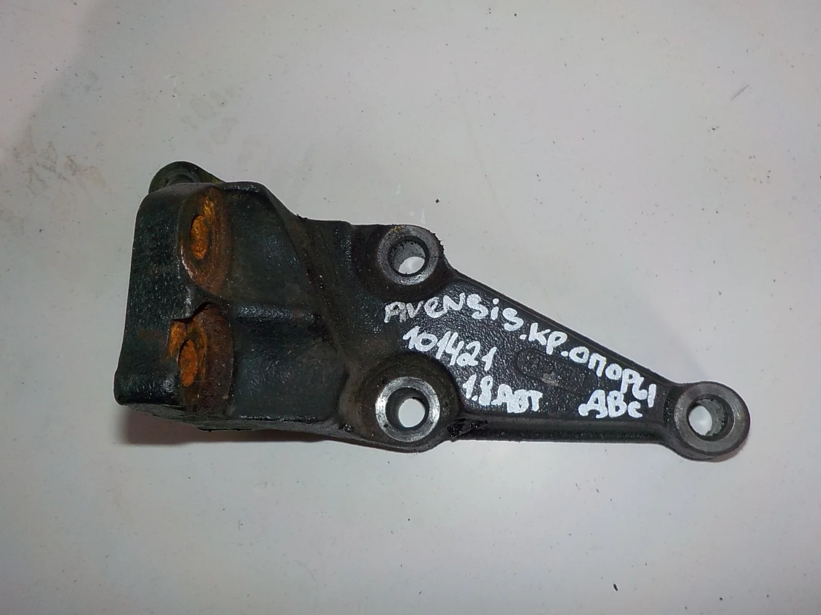 Кронштейн опоры двигателя Toyota Corolla Spacio II (2001—2007)