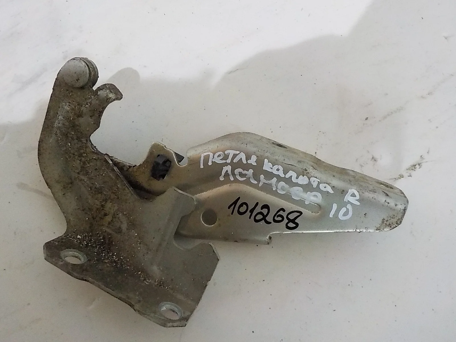 Петля капота Mitsubishi Lancer Ralliart IX рестайлинг (2005—2007) Перед Право