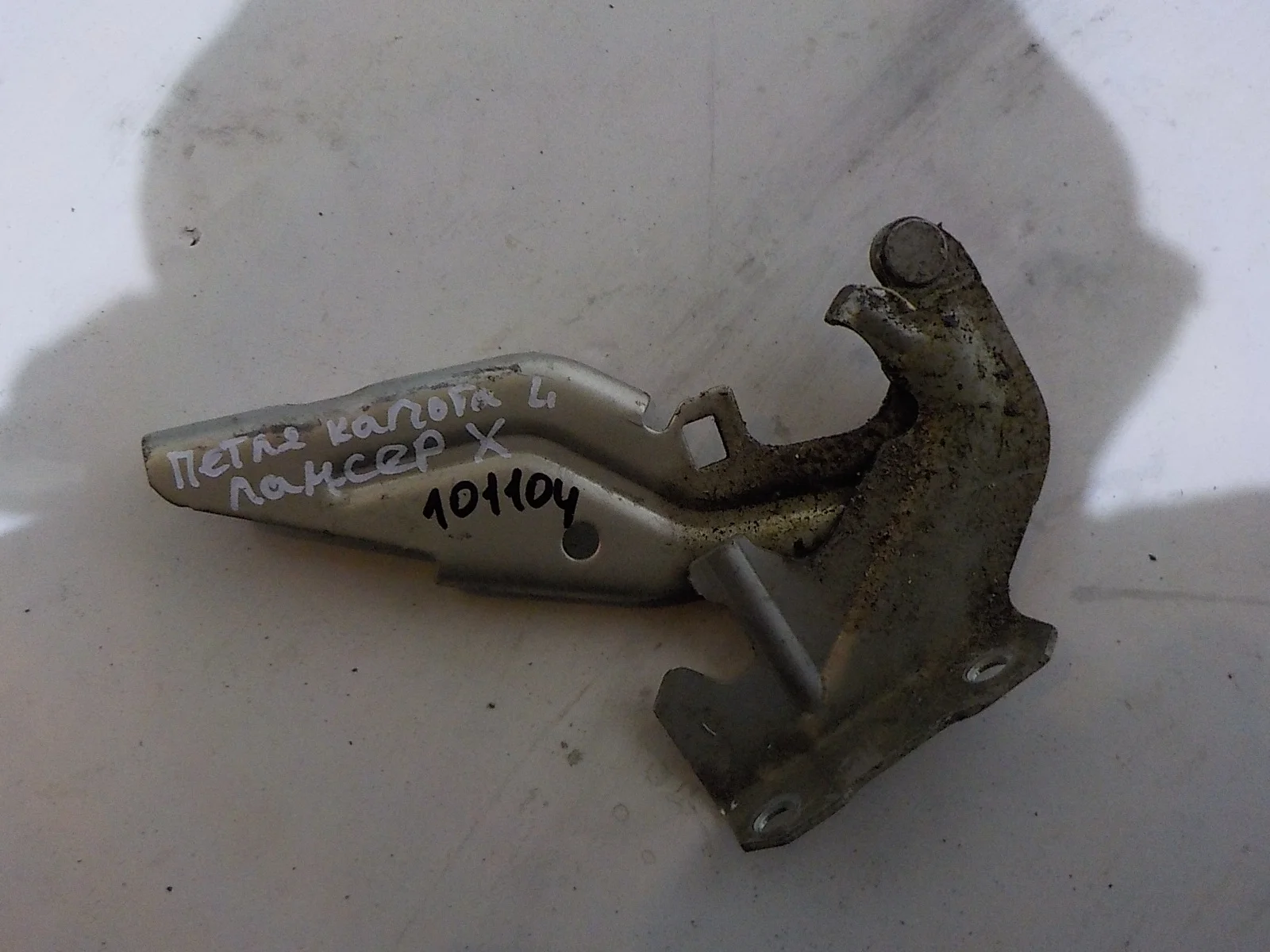 Петля капота Mitsubishi Lancer Ralliart IX рестайлинг (2005—2007) Перед Лево