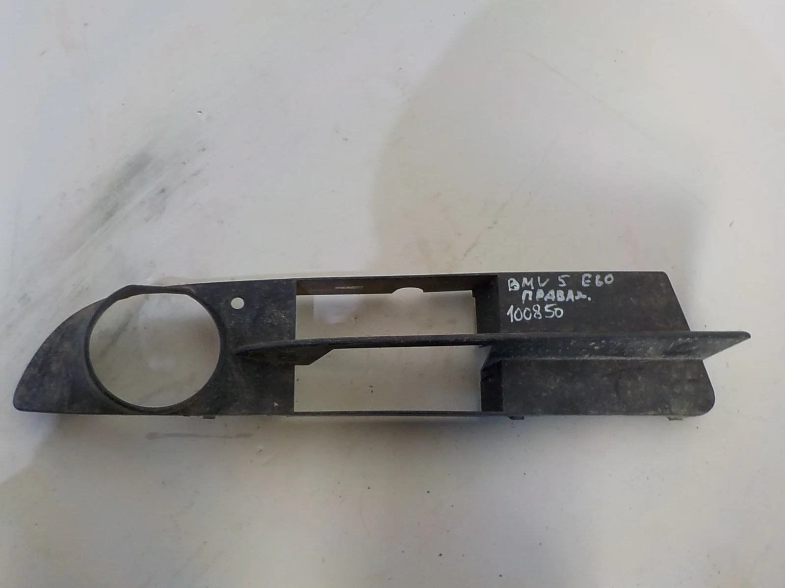 накладка на бампер BMW 5 серия E60/E61 (2002—2007) Перед Право