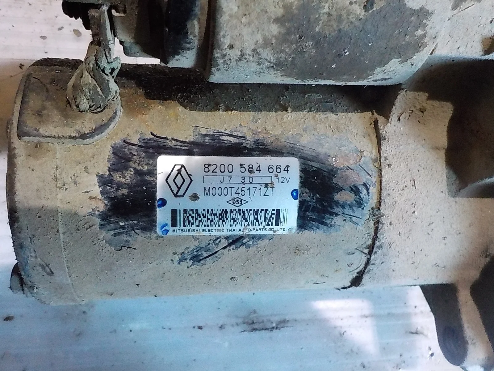 Стартер Renault Logan I (2004—2009)