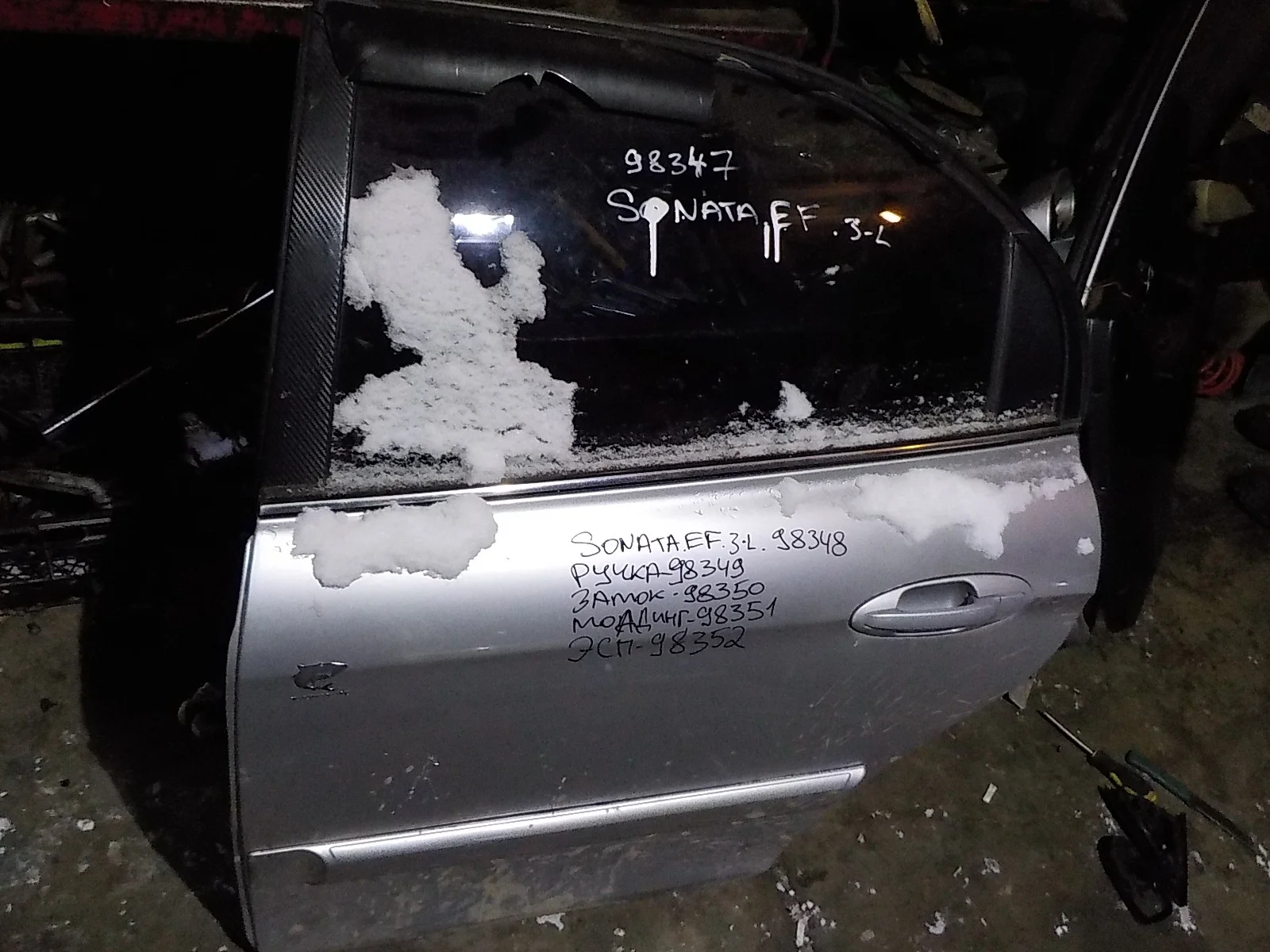 стекло Hyundai Sonata IV рестайлинг (2001—2012) Зад Лево