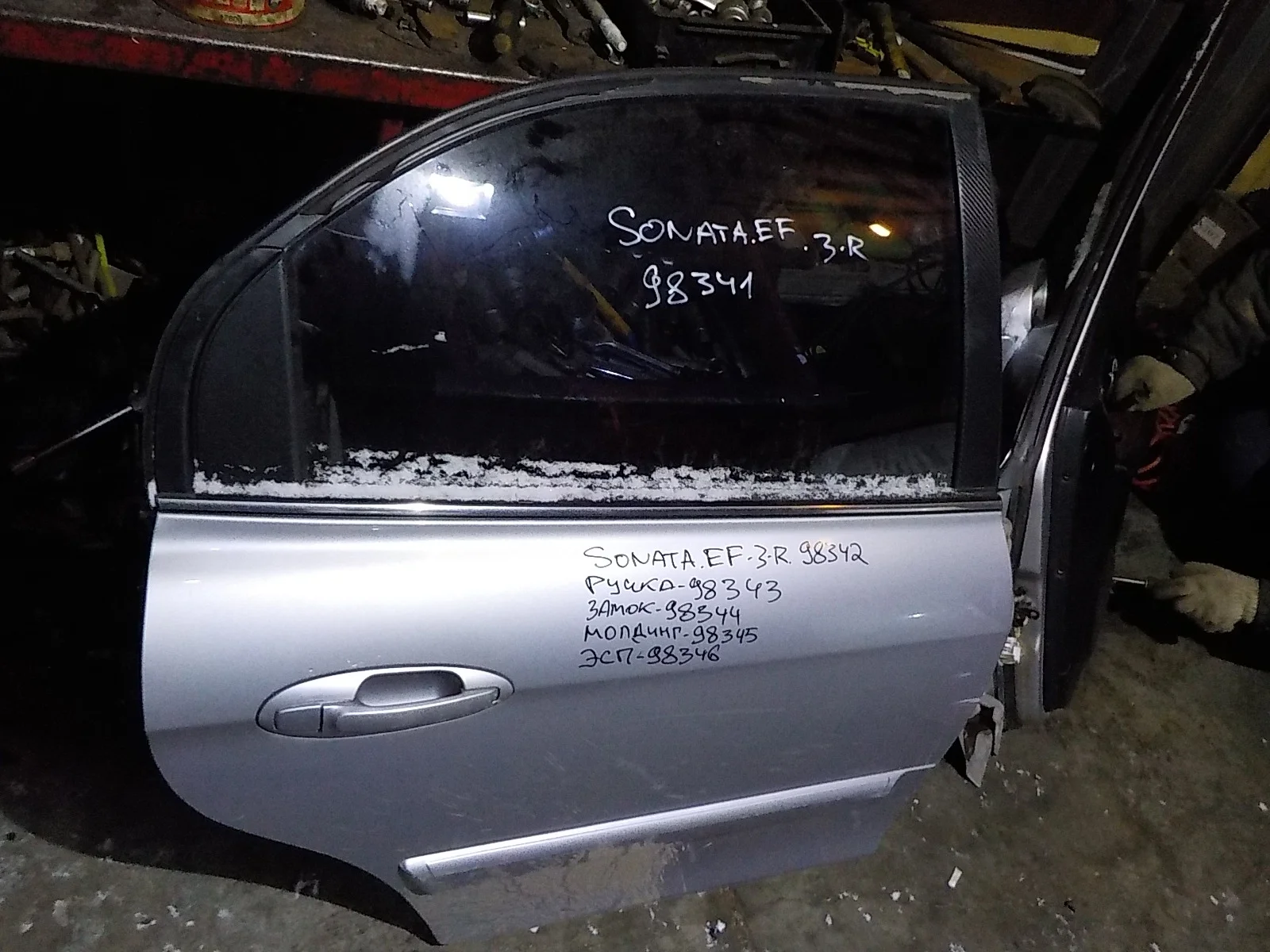 стекло Hyundai Sonata IV рестайлинг (2001—2012) Зад Право