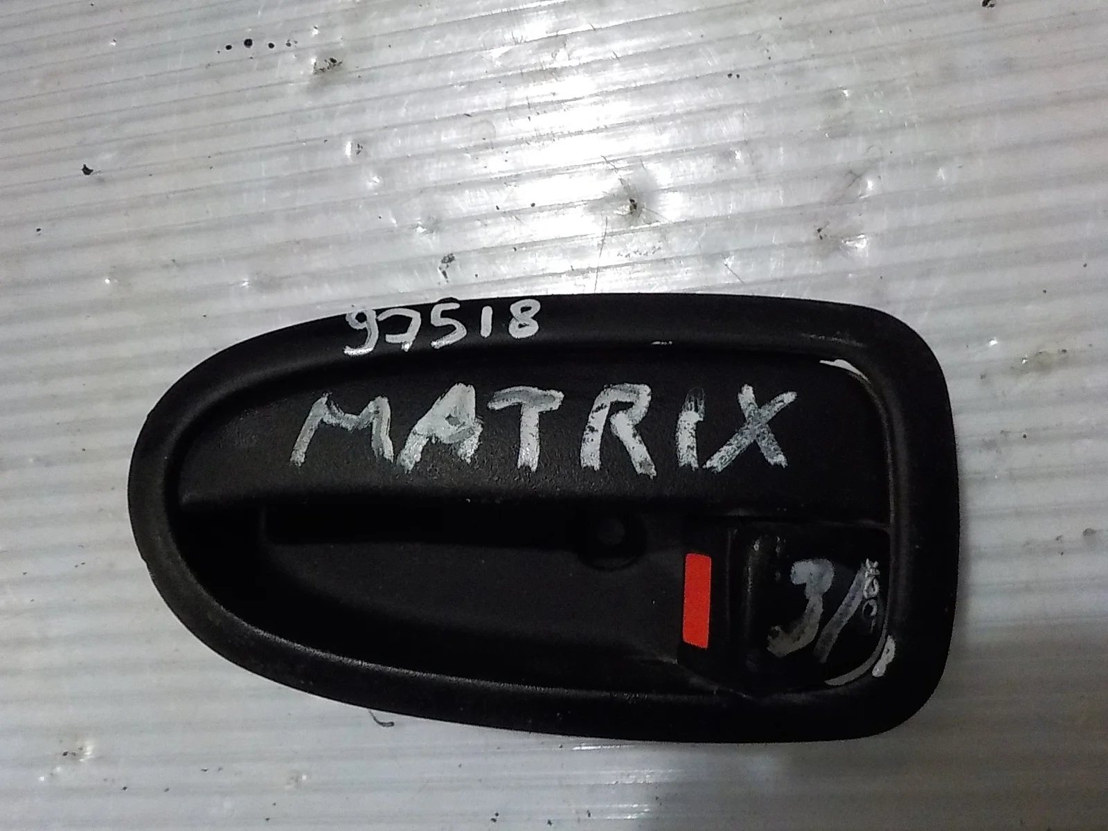 Ручка двери внутренняя Hyundai Matrix I рестайлинг (2005—2008) Зад Лево