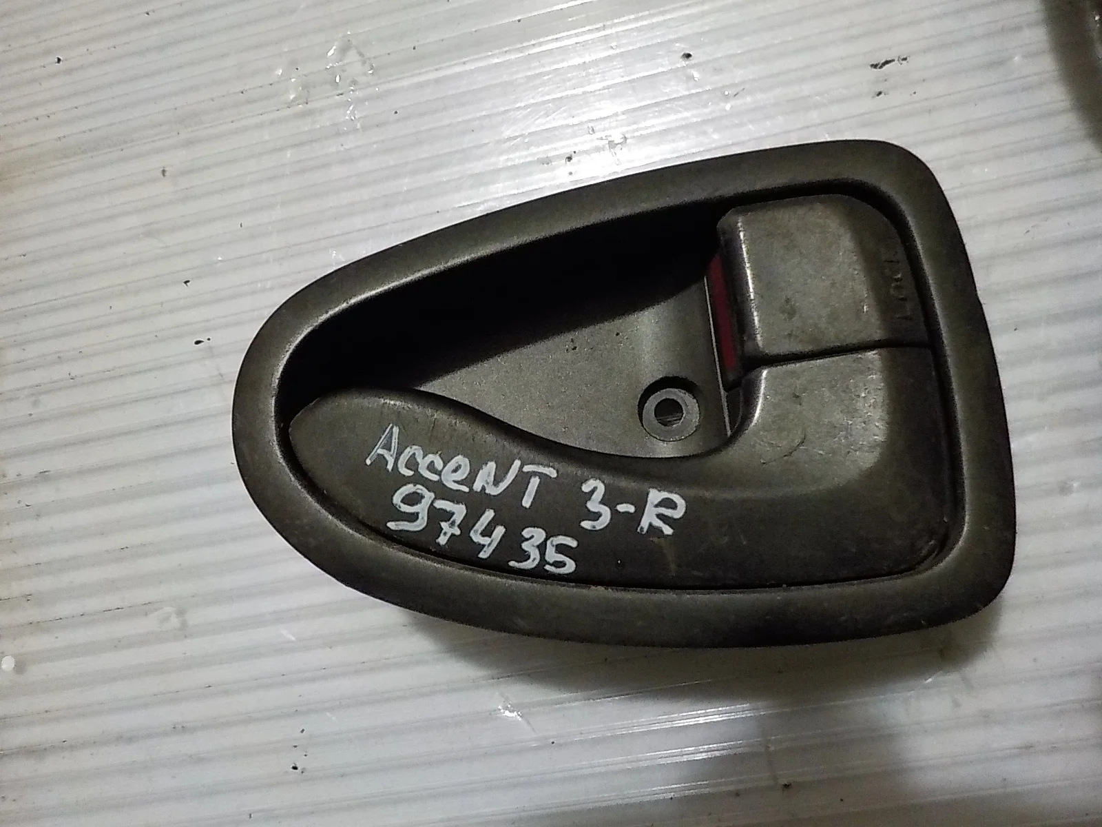 Ручка двери внутренняя Hyundai Accent II (1999—2012)