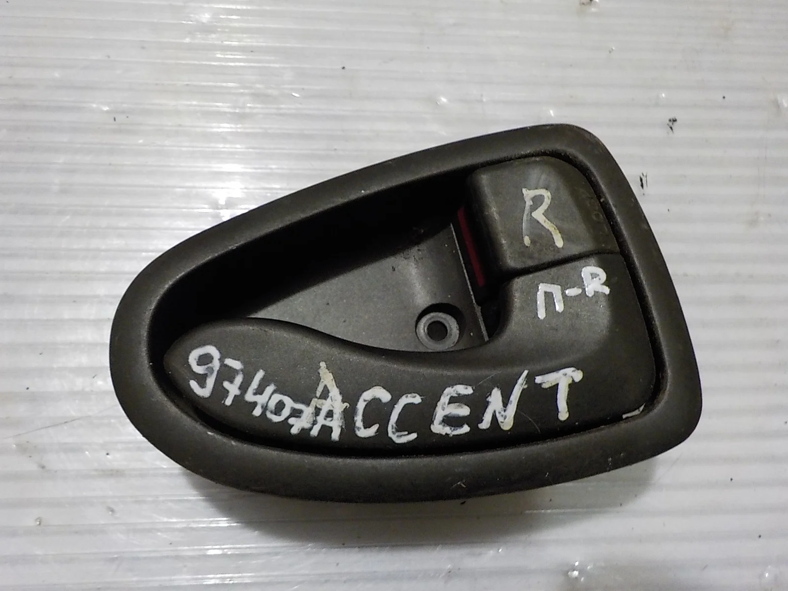 Ручка двери внутренняя Hyundai Accent II (1999—2012)