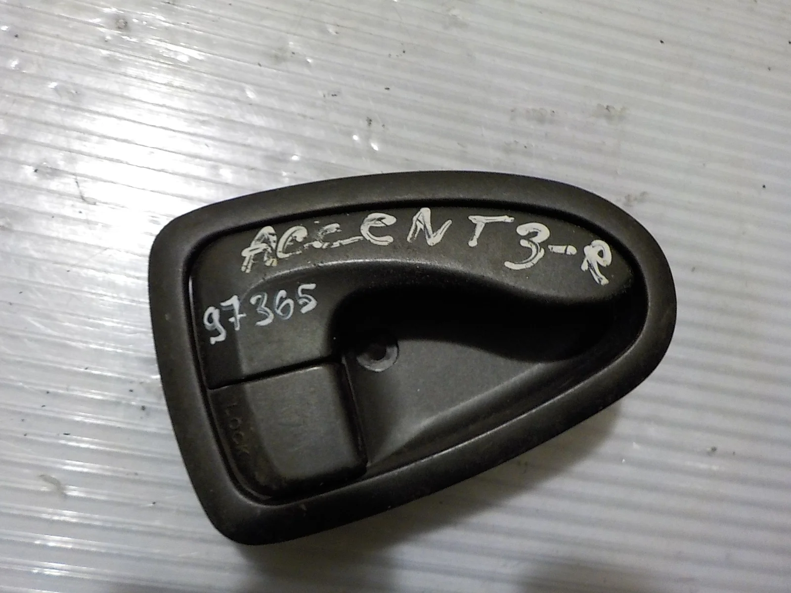 Ручка двери внутренняя Hyundai Accent II (1999—2012)